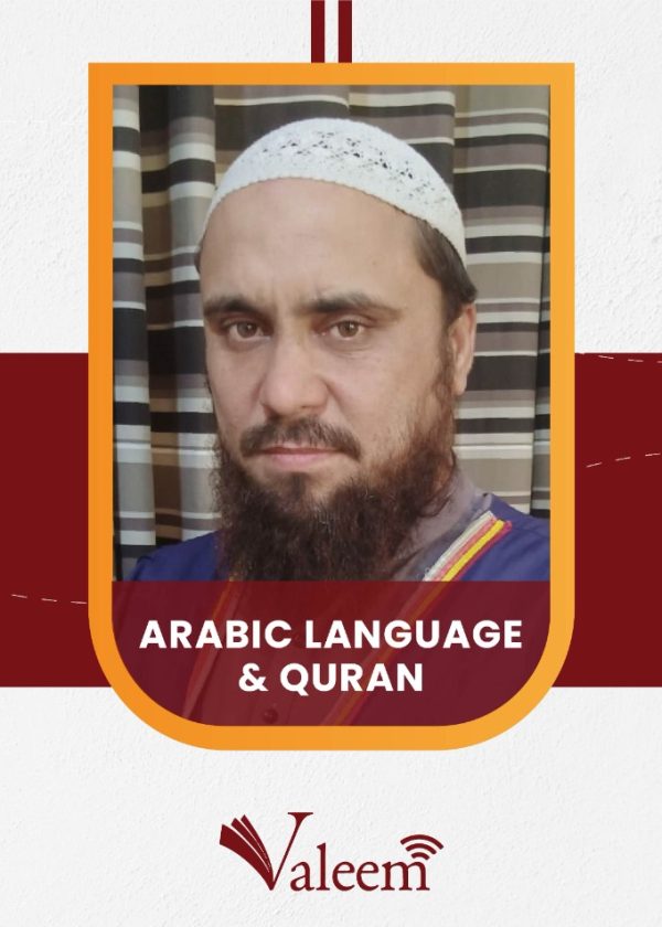 Iftikhar Uddin Arabic language & Quran online classes